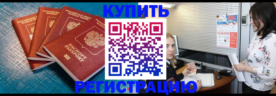 форма 3 в Богдановиче